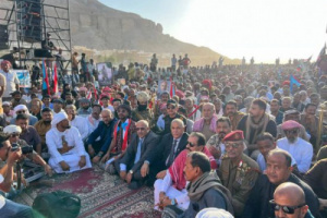 انطلاق المهرجان الجماهيري في شبام احتفالا بذكرى 14 أكتوبر