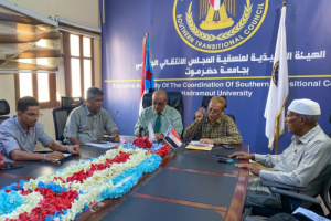 فريق التوجيه والرقابة الرئاسي يشارك في إجتماع الفريق الإعلامي والثقافي بالمنسقية