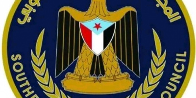 منسقية الانتقالي في جامعة حضرموت تهنئ الرئيس الزُبيدي وشعب الجنوب بذكرى أكتوبر 