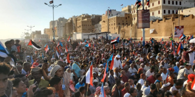 جماهير شبام تجدد التفويض الشعبي للرئيس الزُبيدي لقيادة المرحلة