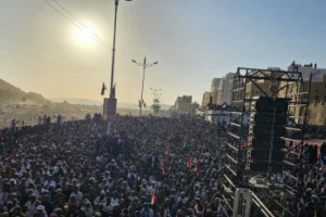 البيان الختامي لمهرجان شبام يطالب برحيل المنطقة العسكرية الأولى