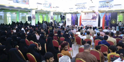 المهرة تحتفي بالذكرى الـ62 لثورة 14 أكتوبر المجيدة في حفلٍ فني وخطابي مهيب