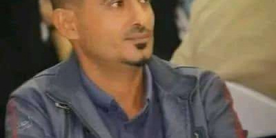 يحيى أحمد ..من ذاكرة أكتوبر الجنوب العربي يواصل كتابة تاريخه المجيد