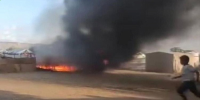 حريق يلتهم مخيم نازحين في خنفر بأبين.. وخسائر مادية كبيرة دون إصابات بشرية