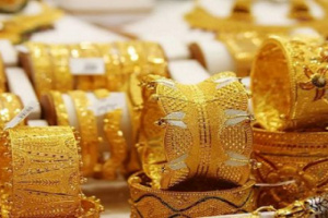 أسعار الذهب اليوم الأربعاء 15-10-2025 في اليمن