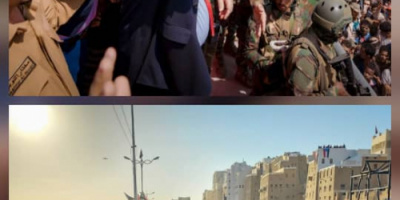 قراءة في رسائل مليونيتي حضرموت والضالع