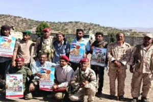 اللواء الأول صاعقة يكرم أسر شهداء اللواء في الضالع