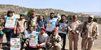 اللواء الأول صاعقة يكرم أسر شهداء اللواء في الضالع