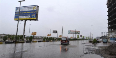 تحذير من مركز الإنذار المبكر بحضرموت بشأن حالة مدارية محتملة في بحر العرب