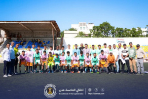 برعاية انتقالي العاصمة عدن .. الشيخ عثمان يتوّج بطلاً لبطولة المنتخبات المدرسية 