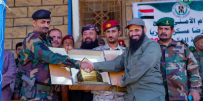 قوات الحزام في يافع تنظم عرضا عسكرياً لسرايا رمزية تزامناً مع عيد أكتوبر المجيد