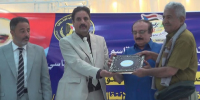 تكريم المناضل الجعدني تقديراً لتضحياته وجهوده المبذولة