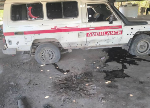 هيومن رايتس فاونديشن تدين استهداف سيارات الإسعاف في الضالع وتعتبره جريمة حرب