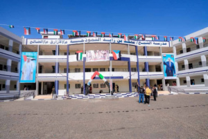 علاء حنش..مدارس محمد بن زايد في الضالع تجسّد الشراكة التعليمية بين الجنوب والإمارات