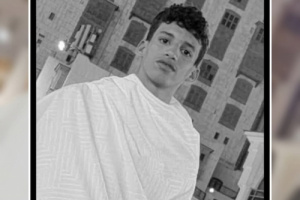رئيس الجمعية الوطنية يقدم واجب العزاء لعضو المجلس الاستشاري عبدالله العوبثاني في وفاة نجله بالمكلا