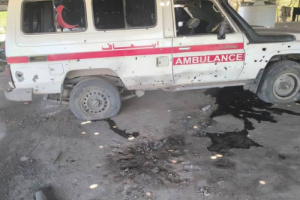 انتقالي الضالع يدين استهداف الحوثيين لسيارات الإسعاف التابعة للصليب الأحمر