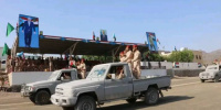 اللواء الخامس دعم وإسناد.. مدرسة الجندية الراقية وركيزة الجيش الجنوبي الحديث