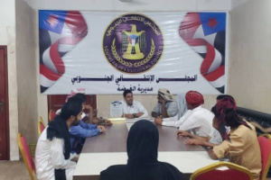 تنفيذية انتقالي الغيضة تعقد اجتماعها الدوري لشهر أكتوبر