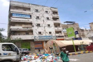 خلافات أسرية تنتهي بحريق منزل في تعز والجاني يُصاب بحروق