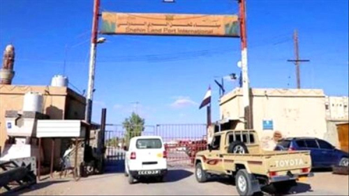 القبض على أفغاني وسوري تسللا إلى اليمن بطريقة غير شرعية القبض على أفغاني وسوري تسللا إلى اليمن بطريقة غير شرعية