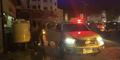 أمن عدن ينفذ حملة واسعة لمكافحة المخدرات في الشيخ عثمان