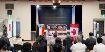 الجالية الجنوبية في أوتاوا تحتفل بالذكرى الـ62 لثورة 14 أكتوبر المجيدة 