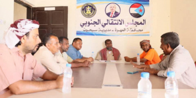 تنفيذية انتقالي سيحوت تعقد اجتماعها الدوري لشهر أكتوبر