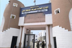 مدير شرطة المنصورة يوضح تفاصيل الاشتباكات التي وقعت يوم أمس في عدن