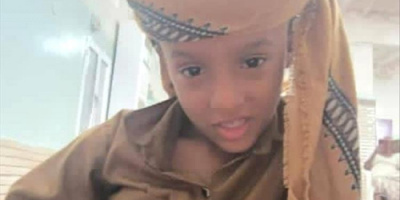 الأودية تبتلع براءة جديدة.. مصرع طفل أثناء السباحة في أبين