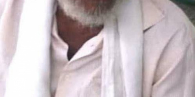 رئيس تنفيذية انتقالي أبين يعزي في وفاة المناضل حسين محمد كرامة 