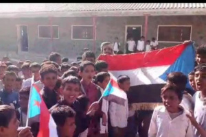 انتقالي جيشان يدشن رفع علم الجنوب وترديد النشيد الوطني الجنوبي في مدارس المديرية
