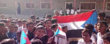 انتقالي جيشان يدشن رفع علم الجنوب وترديد النشيد الوطني الجنوبي في مدارس المديرية
