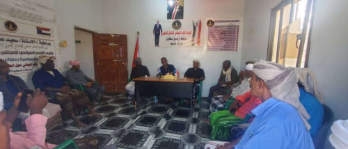 تنفيذية انتقالي حديبو تناقش الأداء التنظيمي والإداري بالهيئة