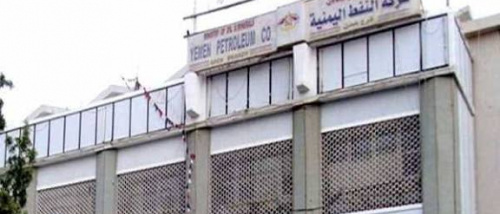 شركة النفط فرع العاصمة عدن تضخ 500 طن ديزل للكهرباء