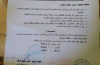 تسليم مهام مدير مكتب الشؤون الاجتماعية والعمل بالضالع للمدير الجديد الأستاذ عبد الحميد طالب