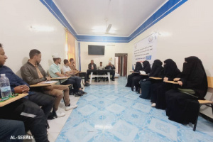 الضالع .. حلقة نقاشية حول التوافق السياسي وتعزيز الجبهة الداخلية