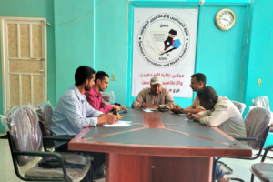 الضالع .. مجلس نقابة الصحفيين الجنوبيين يعقد اجتماعه الدوري الرابع لعام 2025م