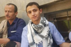 الحوثيون يصدرون حكمًا بالإعدام على طفل قاصر في صنعاء