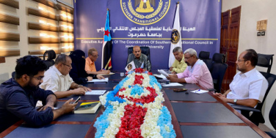 منسقية انتقالي جامعة حضرموت تعدّ لاحتفالات 30 نوفمبر وتبحث تعزيز الشراكات المجتمعية