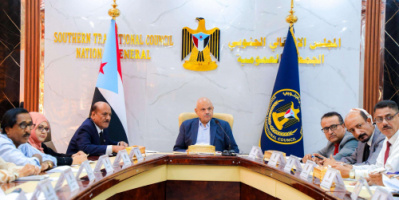الهيئة الإدارية للجمعية الوطنية تشيد ببسالة القوات الجنوبية في تصديها لهجوم المحفد الإرهابي
