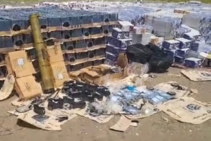 ضبط سفينة إيرانية تحمل أسلحة ومنتجات ايرانية الصنع في طريقها للحوثيين بالقرب من باب المندب