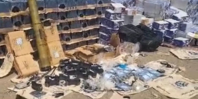 ضبط سفينة إيرانية تحمل أسلحة ومنتجات ايرانية الصنع في طريقها للحوثيين بالقرب من باب المندب