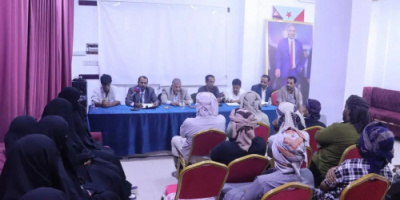 فريق التوجيه يلتقي الهيئة التنفيذية لانتقالي الغيضة ورؤوساء المراكز التنظيمية