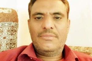 زيارة وفد الانتقالي إلى روسيا