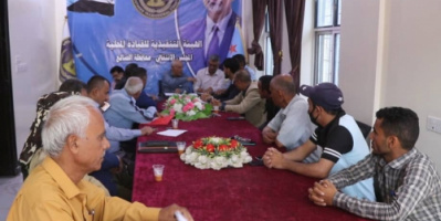 اجتماع موسع في الضالع لمناقشة تفعيل دور القطاع الخاص في التنمية المجتمعية