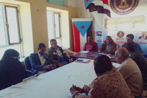 تنفيذية انتقالي مديرية جحاف تعقد اجتماعها الدوري لشهر أكتوبر