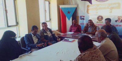 تنفيذية انتقالي مديرية جحاف تعقد اجتماعها الدوري لشهر أكتوبر