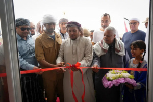 محافظ سقطرى يفتتح مركز تمكين للخدمات المتكاملة بالأرخبيل