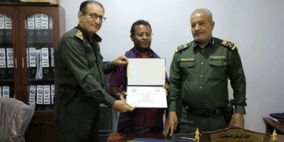 رئاسة مصلحة الأحوال المدنية تكرم قائد نقطة مصنع الحديد لضبطه وثائق مزورة