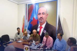 بحضور فريق الرقابة والتوجيه الرئاسي.. تنفيذية انتقالي صيرة تعقد اجتماعاً استثنائياً